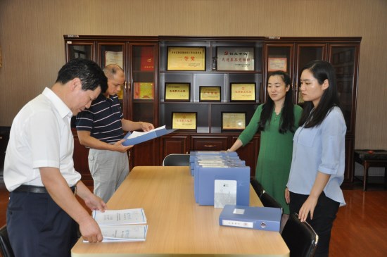 太阳成集团122ccvip