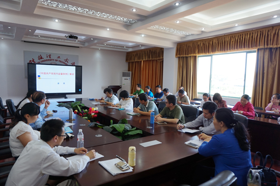 太阳成集团122ccvip