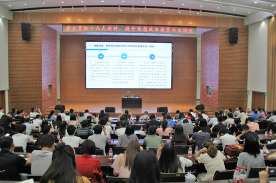 太阳成集团122ccvip