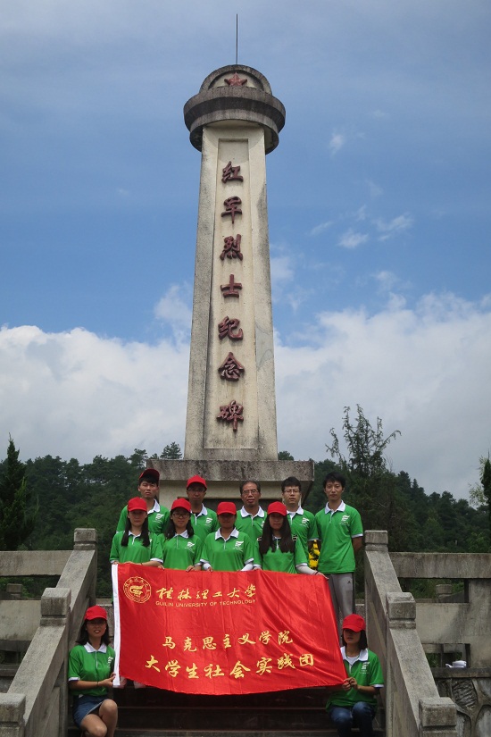 太阳成集团122ccvip