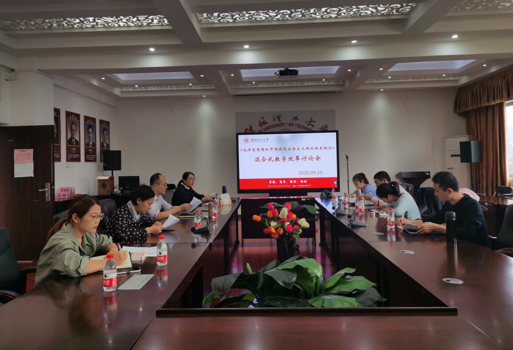 太阳成集团122ccvip