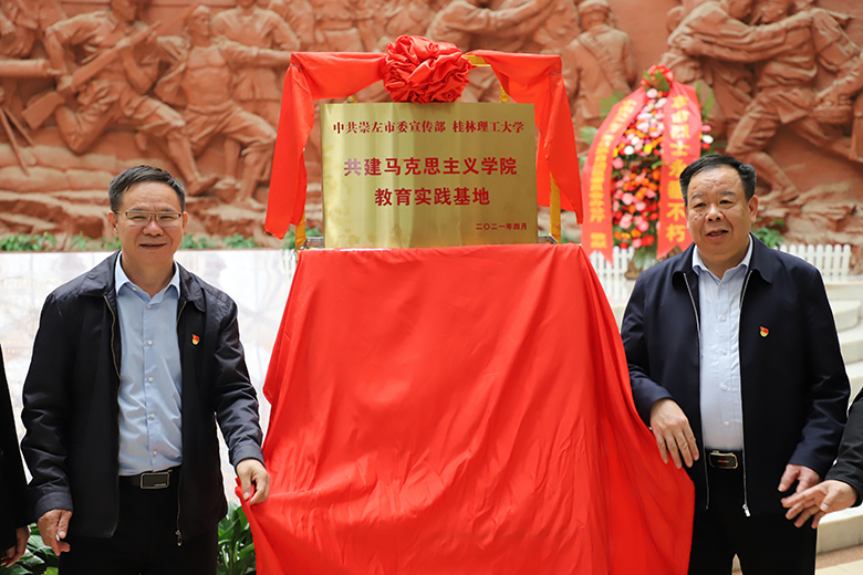 太阳成集团122ccvip