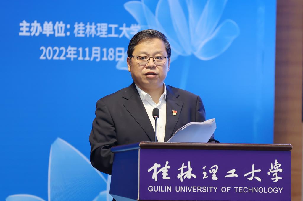 太阳成集团122ccvip