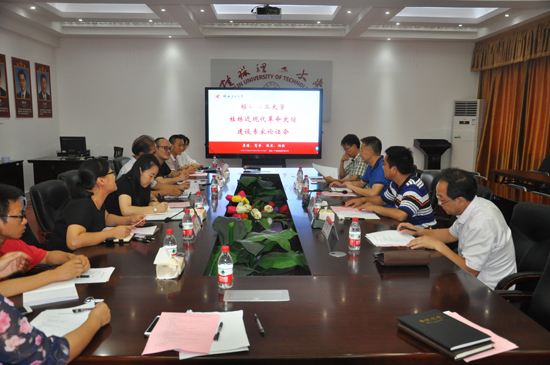 太阳成集团122ccvip