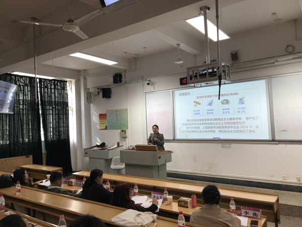 太阳成集团122ccvip