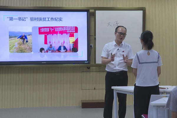 太阳成集团122ccvip