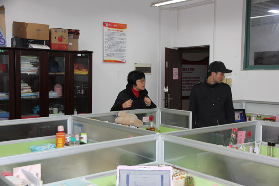 太阳成集团122ccvip