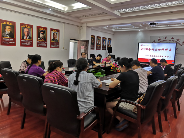 太阳成集团122ccvip