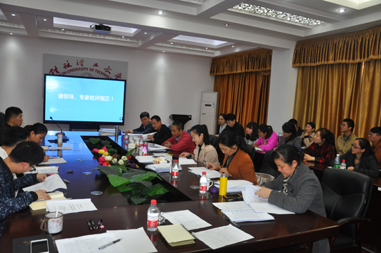 太阳成集团122ccvip