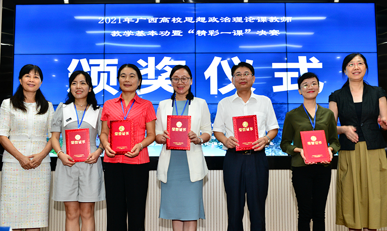 太阳成集团122ccvip