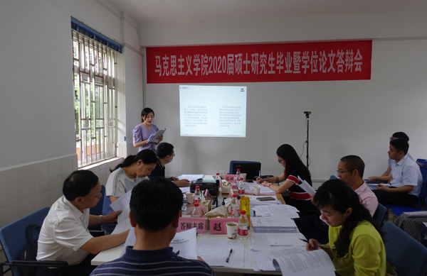 太阳成集团122ccvip