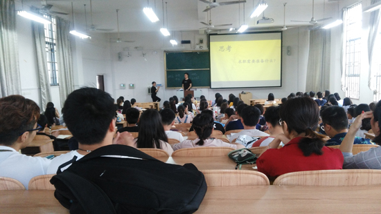 太阳成集团122ccvip