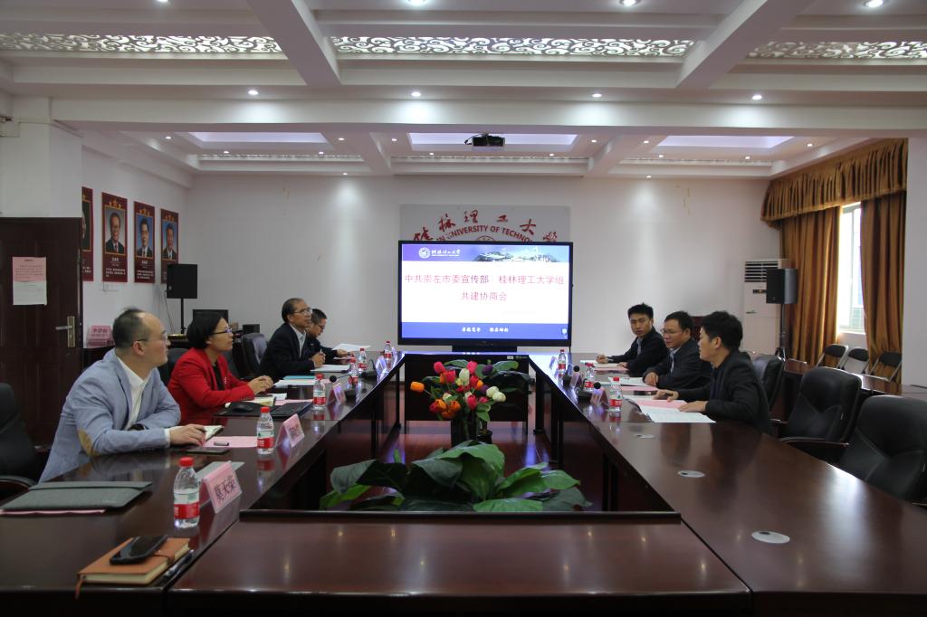 太阳成集团122ccvip