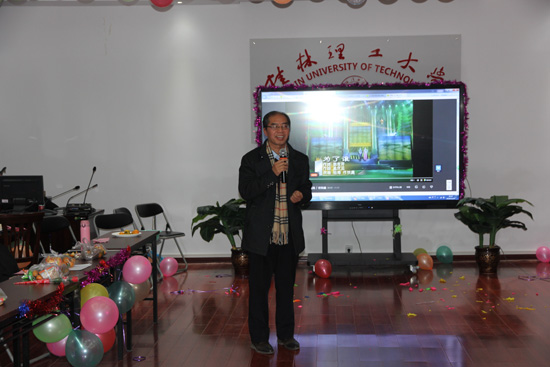 太阳成集团122ccvip