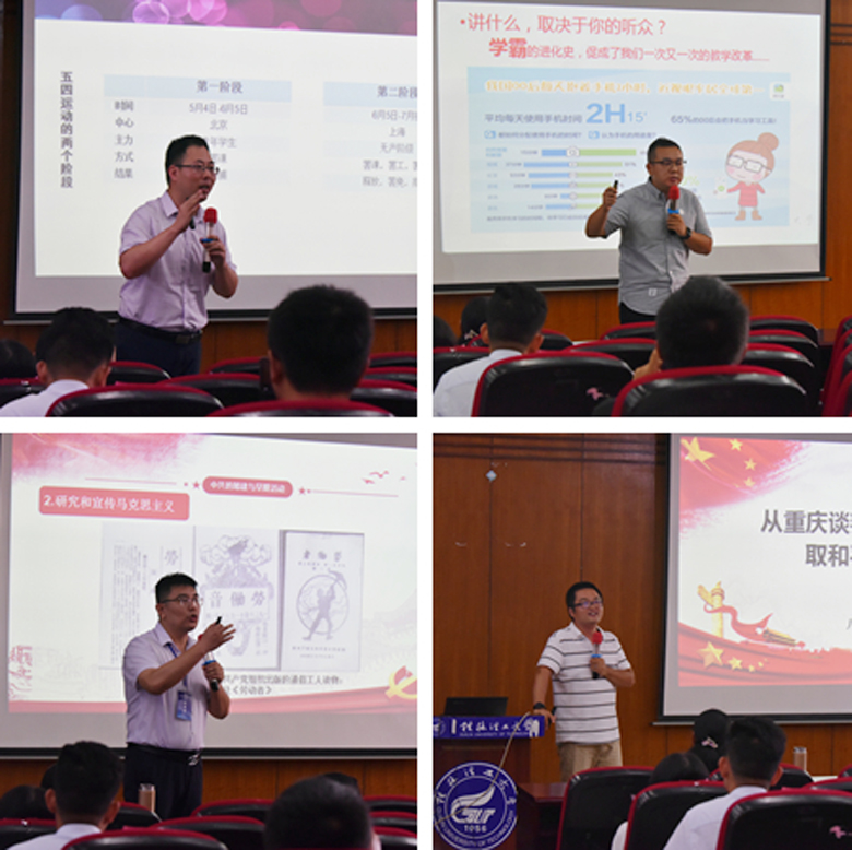 太阳成集团122ccvip