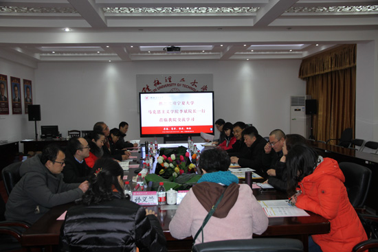 太阳成集团122ccvip