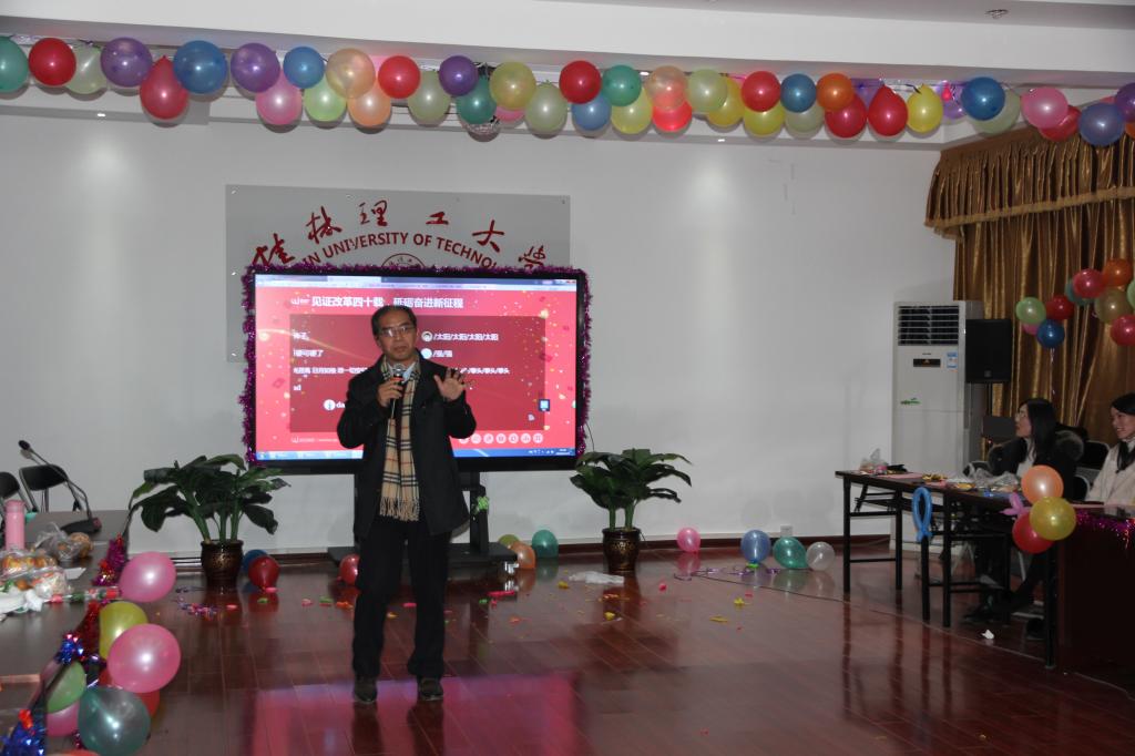 太阳成集团122ccvip