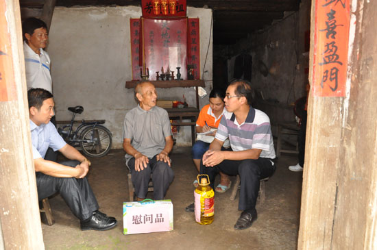 太阳成集团122ccvip