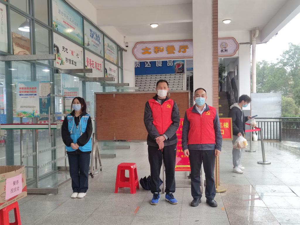 太阳成集团122ccvip