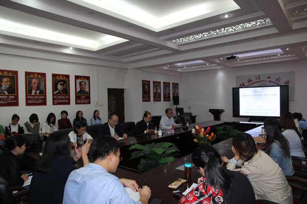 太阳成集团122ccvip