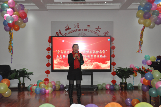 太阳成集团122ccvip
