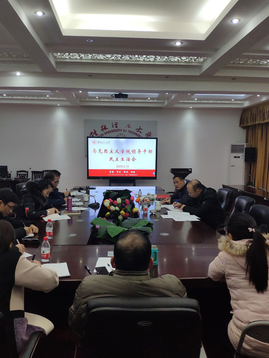 太阳成集团122ccvip