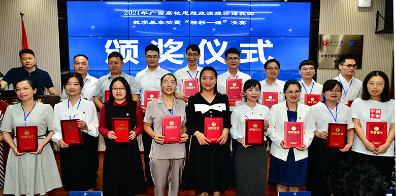 太阳成集团122ccvip