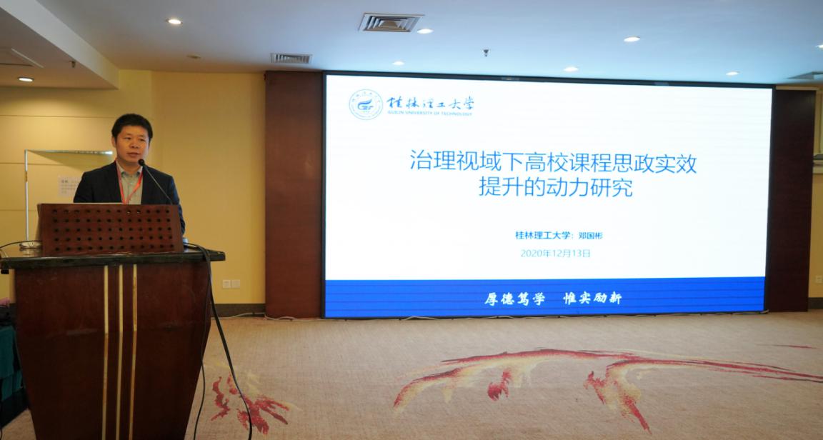 太阳成集团122ccvip