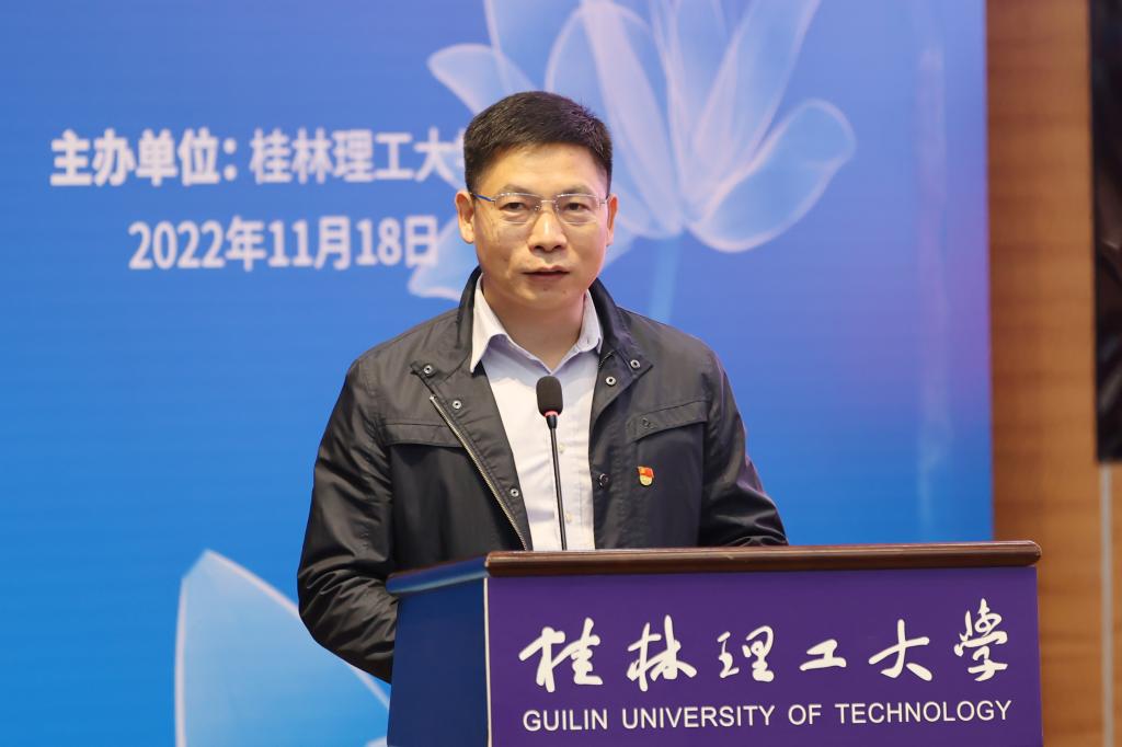 太阳成集团122ccvip