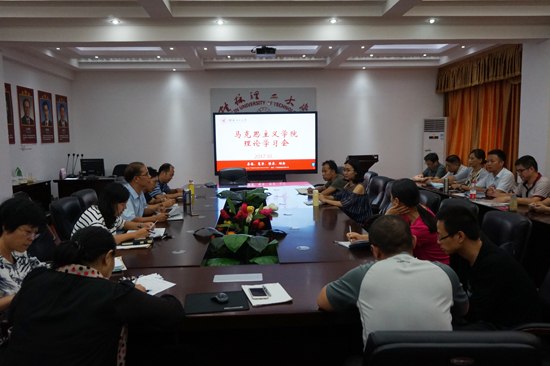 太阳成集团122ccvip