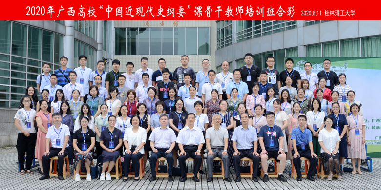 太阳成集团122ccvip