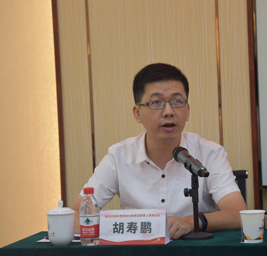 太阳成集团122ccvip