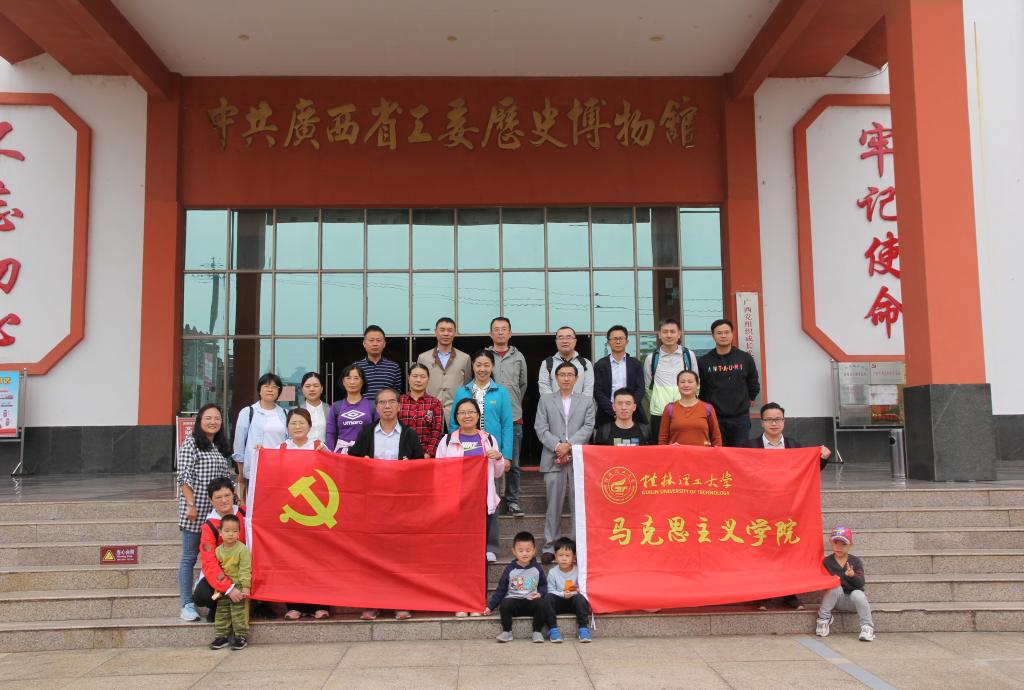 太阳成集团122ccvip