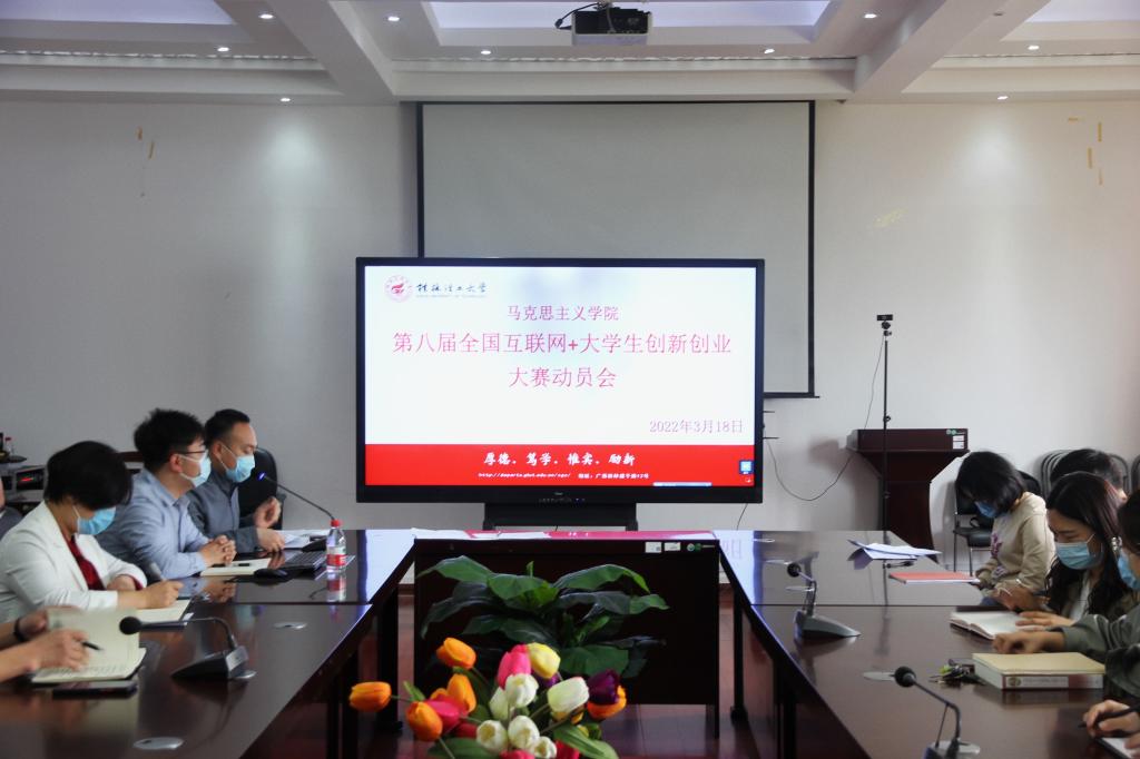 太阳成集团122ccvip
