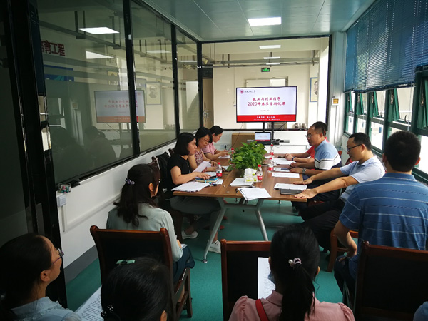 太阳成集团122ccvip