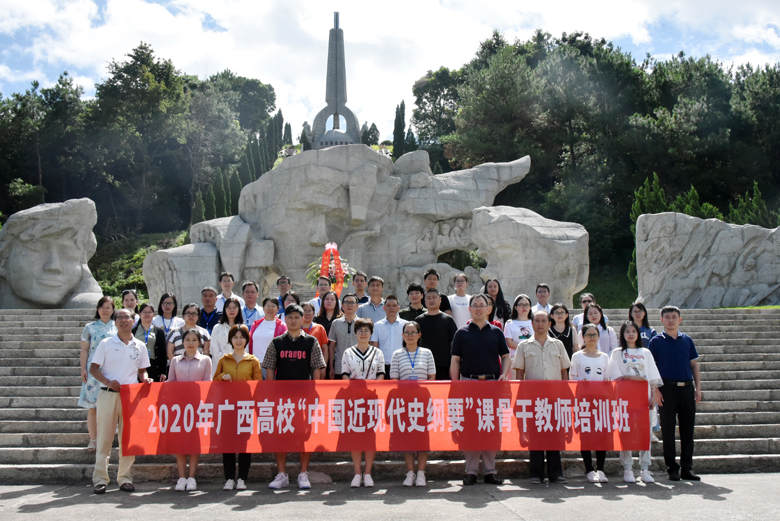 太阳成集团122ccvip