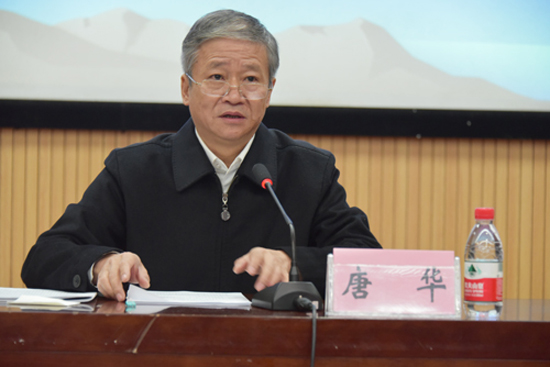 太阳成集团122ccvip