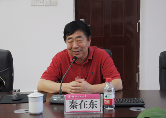 太阳成集团122ccvip