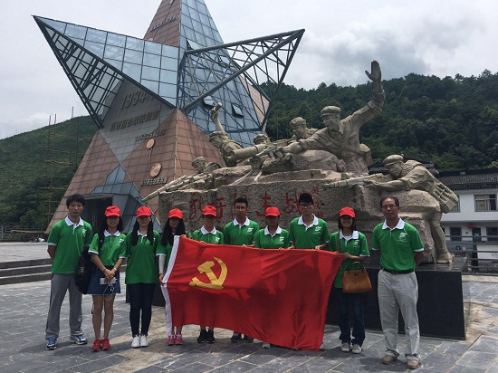 太阳成集团122ccvip