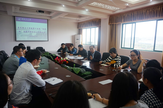 太阳成集团122ccvip