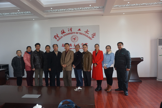 太阳成集团122ccvip