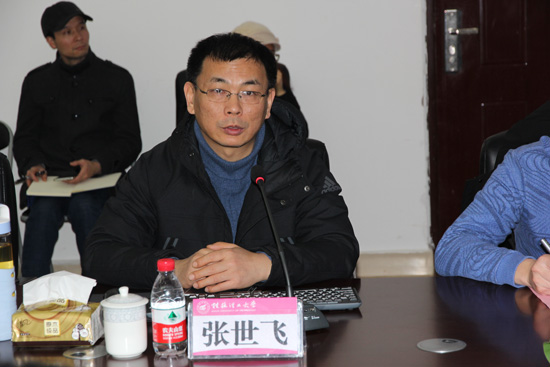 太阳成集团122ccvip