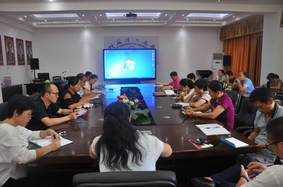 太阳成集团122ccvip