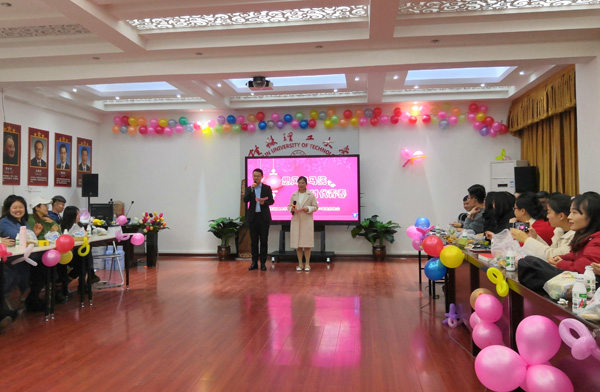 太阳成集团122ccvip