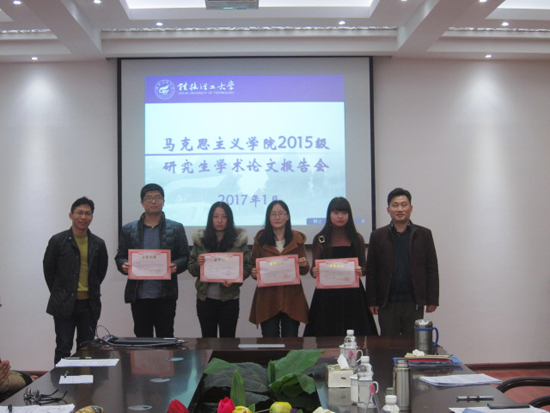 太阳成集团122ccvip