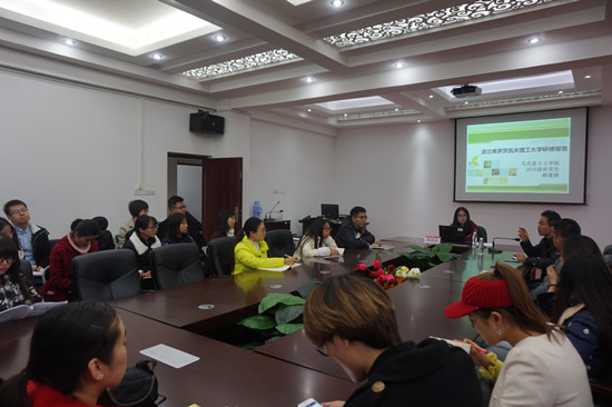 太阳成集团122ccvip