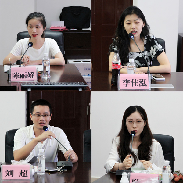 太阳成集团122ccvip