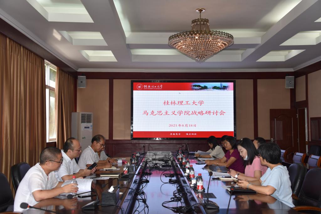 太阳成集团122ccvip