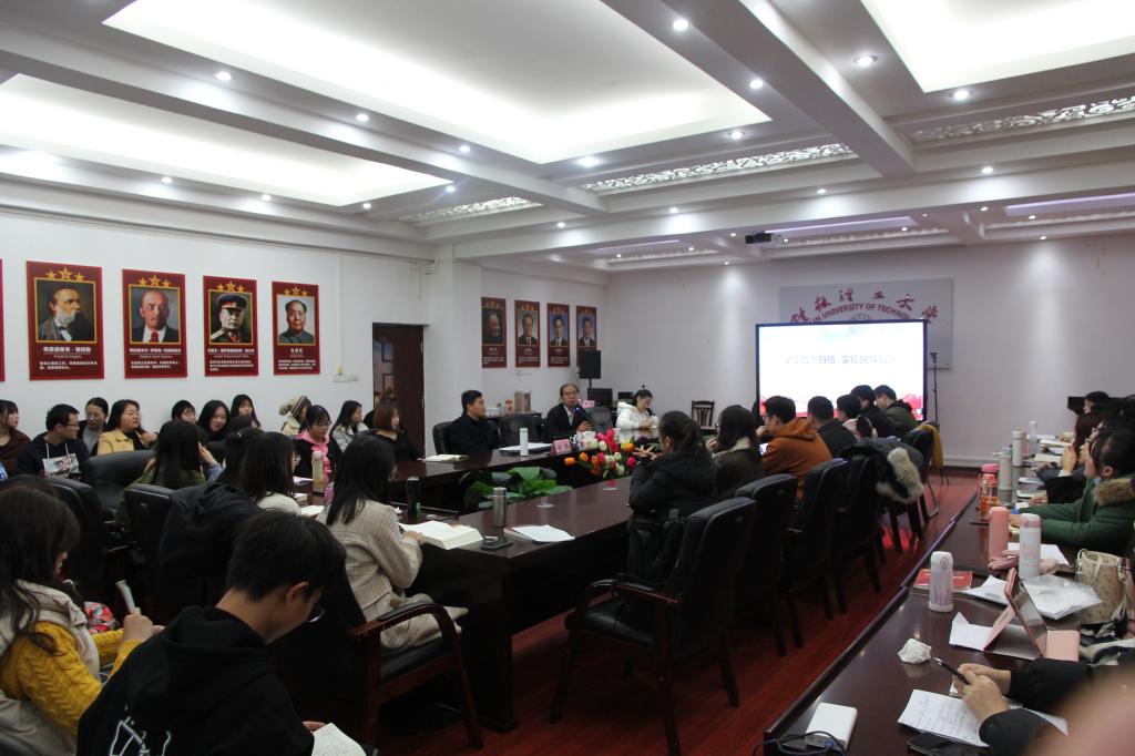 太阳成集团122ccvip