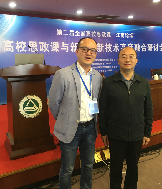 太阳成集团122ccvip